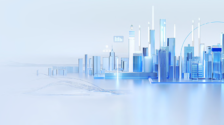 智慧城市應(yīng)用解決方案